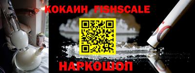 ECSTASY Тула