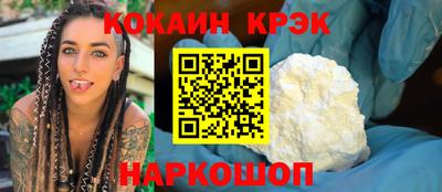 a pvp Туймазы