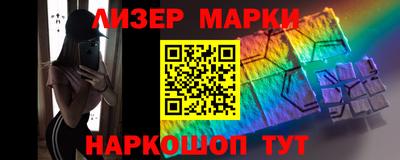 крисы Тулун