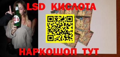 крисы Тулун