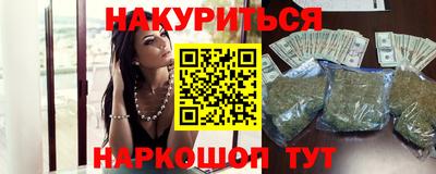 крисы Тулун