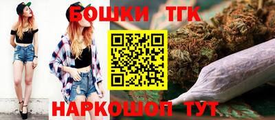 ECSTASY Тула