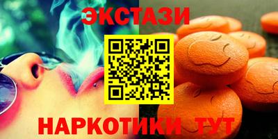 крисы Тулун