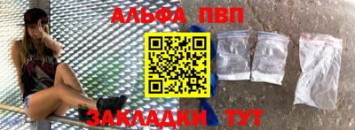 a pvp Туймазы