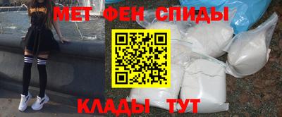 крисы Тулун
