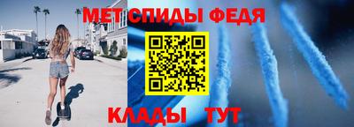 крисы Тулун