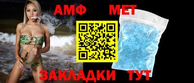 крисы Тулун