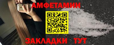 ECSTASY Тула