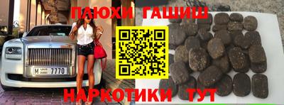 крисы Тулун