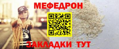 a pvp Туймазы