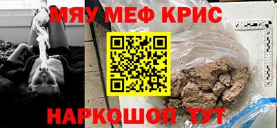 a pvp Туймазы