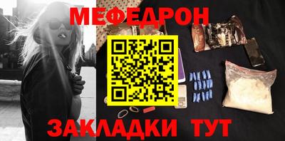 ECSTASY Тула