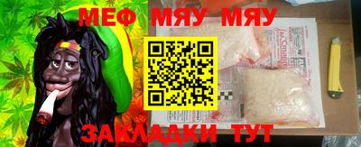 a pvp Туймазы