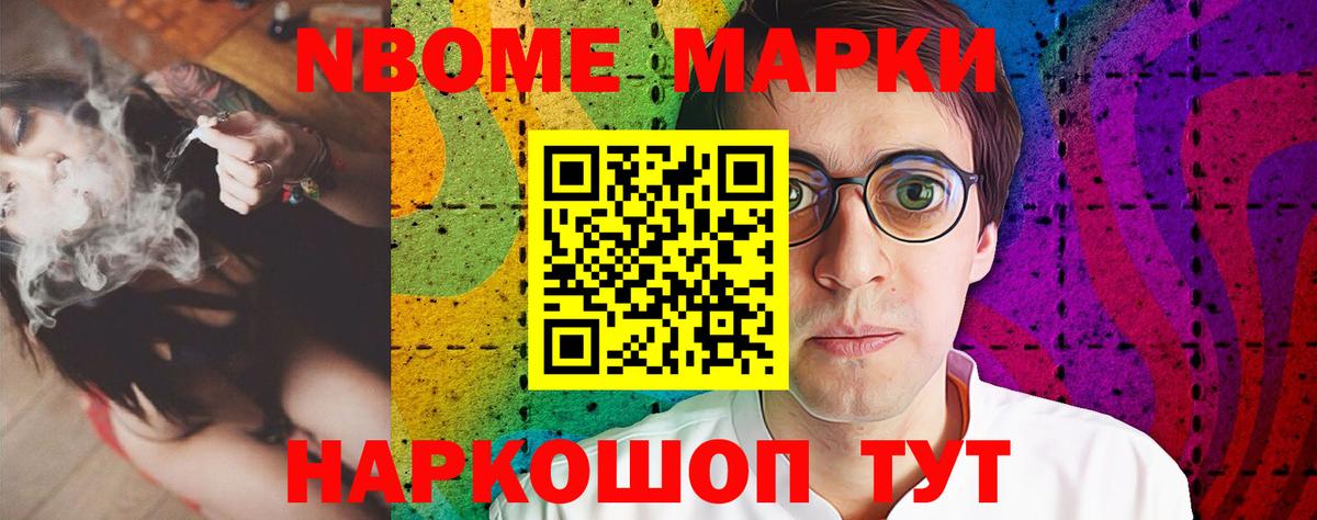 LSD-25 экстази кислота  Вход с VPN  Дагестанские Огни  Лсд 25 экстази кислота 